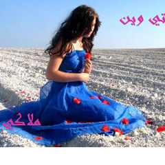 sudan