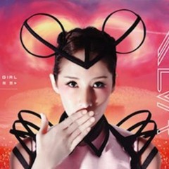 蕭亞軒 - Super Girl (Club Mashup) (Teaser)