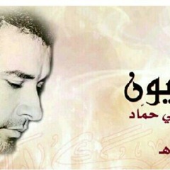 مـن عـلـي الأكـبـر الواثـق بالنـصـر - إصـدار أكـبـريـون 1434 هـ