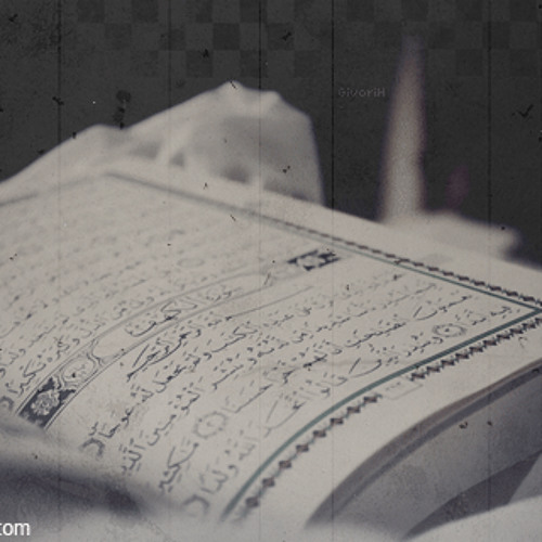 أنا جريح   آدم علي