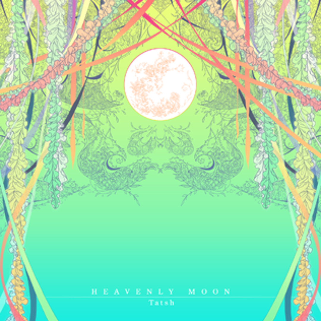 Stream HEAVENLY MOON ~zvuc piano arrange~ by zvuc | Listen online for ...