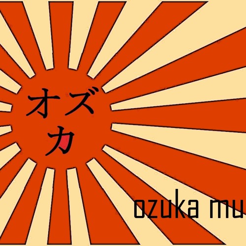 Music Portfolio [ozuka music]