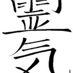 ETERNAL FEELING  by Injham