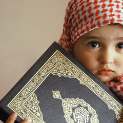 إله الكون حمدا بل وشكرا يا عظيم