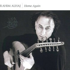 ♫♪Rahim Alhaj - Iraqi Lullaby |  تهويدة عراقية - رحيم الحاج♫♪