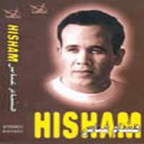 Hisham Abbas Wbet2oli هشام عباس وبتقولي