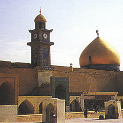 مناجات امیرالمؤمنین در مسجد کوفه