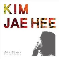 03 캐신의 전설 Instrumental - 김재희