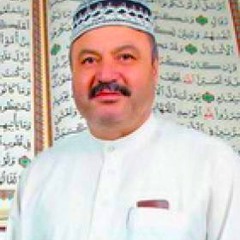 الحاج عامر الكاظمي مناجاة العارفيين