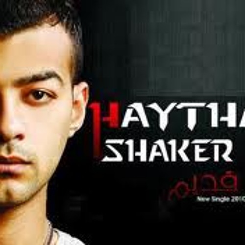 Stream Rania Elshref | Listen to Haitham Shaker ♥..♡ هيثم شاكر ^^ playlist  online for free on SoundCloud
