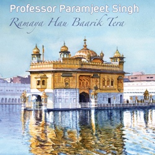 Hau Kurbanai Jao (Gurbani Sangeet)