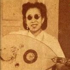 سيد درويش - شافية أحمد - طلعت يا محلا نورها
