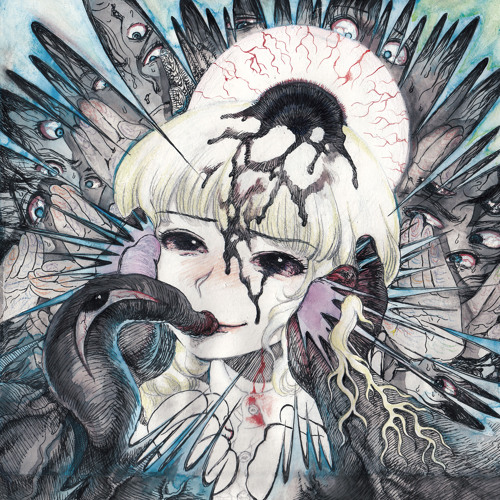 七夕の国 〜God Shave The Queen〜 (Radio Edit)