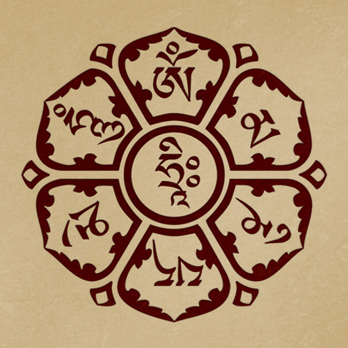 Kind of Zero - Om mani padme hum