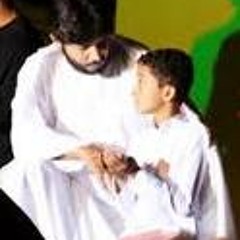 أوبريت شفرة وطن 2009