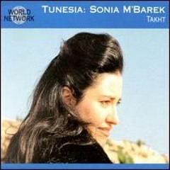 Sonia Mobarak - Wasla Maqam Hassine سنية مبارك