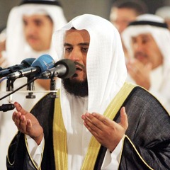 اللهم اجعل في قلبي نورا ...... مشاري راشد العفاسي