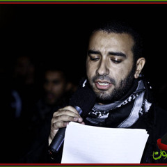 صـاح عـلـى جـثـتـه مـن الـم وافـي .. يا عـبـاس