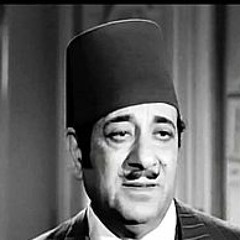 سيد درويش  -  حامد مرسى  - زرونى كل سنة مرة