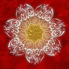 Really Loving Each Other For Allah