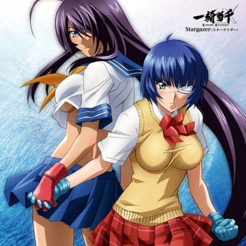 Ikki tousen: Where to Watch and Stream Online