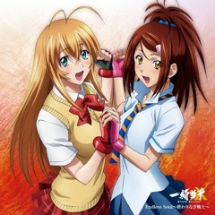 IkkiTousen: Xtreme Xecutor - Endless Soul ~Owari Naki Senshi~
