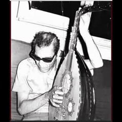 الشيخ امام - من عذابي في هواكِ -