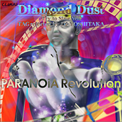 CLIMAX of MAXX 360 rejected by DJ YOSHITAKA - PARANOiA Revolution -Try to Sing Ver.-