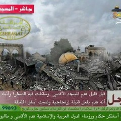 خاص