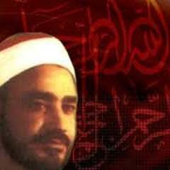 Aqool Omaty أقول أمتى - Cheikh Naqshbandy الشيخ النقشبندى