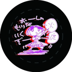 DJまほうつかい：僕が考えるフリージャズ2011.3.8 PITINN