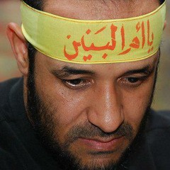 اينها العدالة - مهدي سهوان