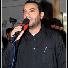 عمــتــي زينــب لـــمـتـى أنـحـب