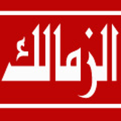 احلى