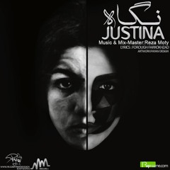 Justina - Negah