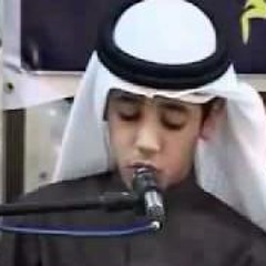 القارئ الصغير محمد طه الجنيد - سورة التحريم