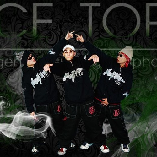 IceTop - Nuhurlul mandtugai