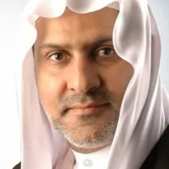 آه يا زينب 1434هـ - ملا سعيد المعاتيق