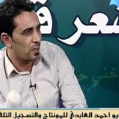 نهاد الخيكَاني هــــاا يكَلبي 2012 - YouTube