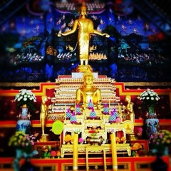 บทอัญเชิญเทวดาและเสภาสักเค