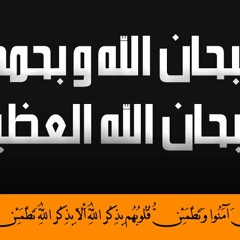 طرائف الشيخ كشك