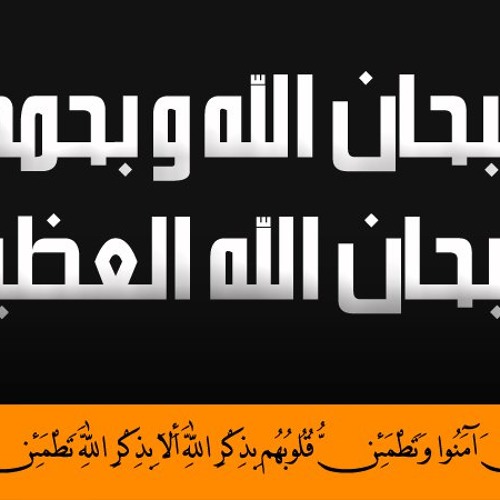 طرائف الشيخ كشك