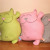 Artwork for Happy Cat