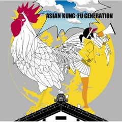 Asian Kung-Fu Generation - After Dark [Instrumental]