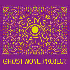 DON'T TRUST THE MEGAPHONE MAN