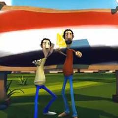 Masr bta3tak ( Keep Egypt safe )