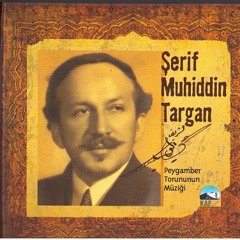 سماعي عشاق - الشريف محيي الدين حيدر