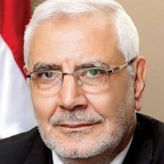 Dr.3abd El Men3em Abol fotoo7 Ad.