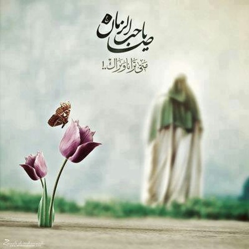 عد لحبيبي،المنشد حسن قدسي