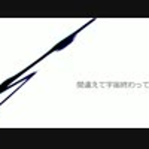 Wave を歌ってみた Evo By Sin Liang Chen Wave を歌ってみた Evo By Sin Liang Chen
